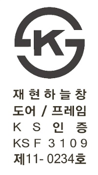 재현유통 이미지