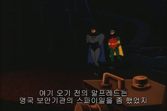 집사는 아무나 하는게 아니다 이놈들아! | 인스티즈
