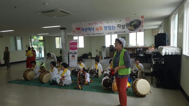 금이성 이미지
