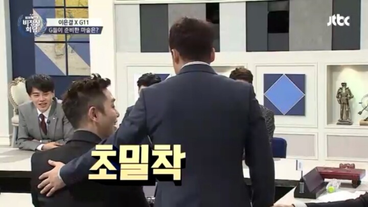 마법사 이은결의 혹세무민에 크게 당한 전현무ㅋㅋㅋㅋㅋㅋㅋㅋ(feat.비정상회담 멤버들) | 인스티즈
