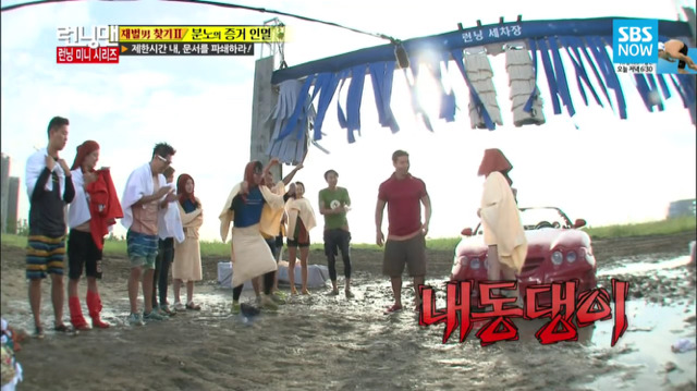 [런닝맨] 악녀들의 무근본 즉흥연기 | 인스티즈