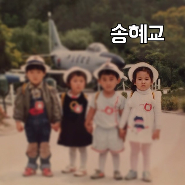 여자배우 어린시절 맞추기 | 인스티즈