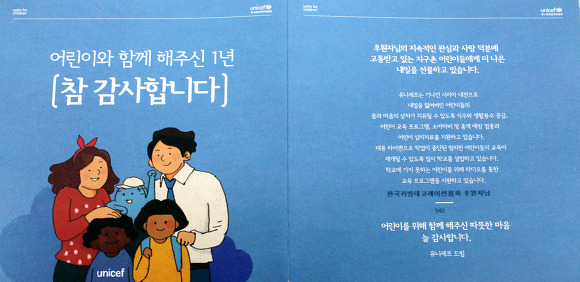한국카빙데코레이션협회 이미지