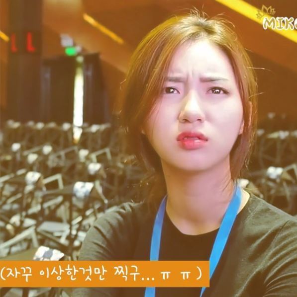 미스코리아 선 김정진 | 인스티즈