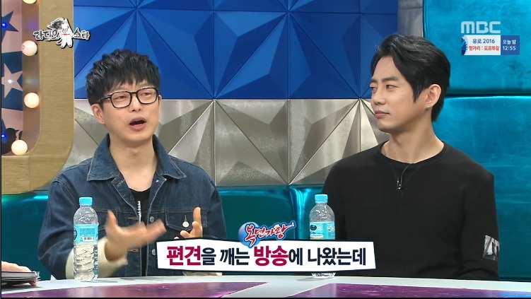[라디오스타] 음악대장 하현우의 말에 신봉선이 울었던 이유.jpg | 인스티즈