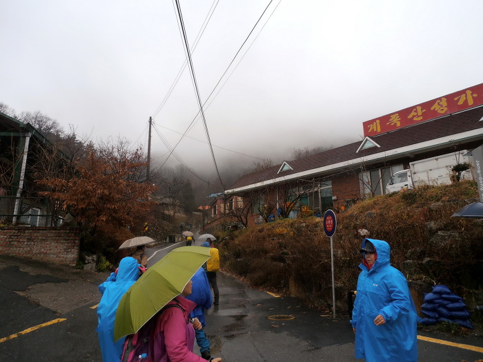 계족산성가든 이미지