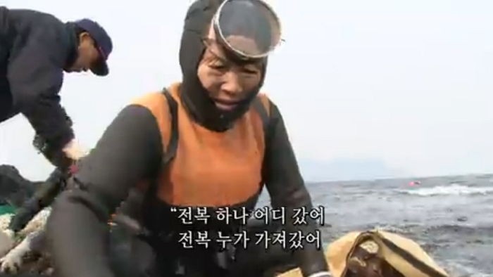 제주도 해녀 할머니 전복 훔쳐간 중국 여자들 ㅎㄷㄷ | 인스티즈