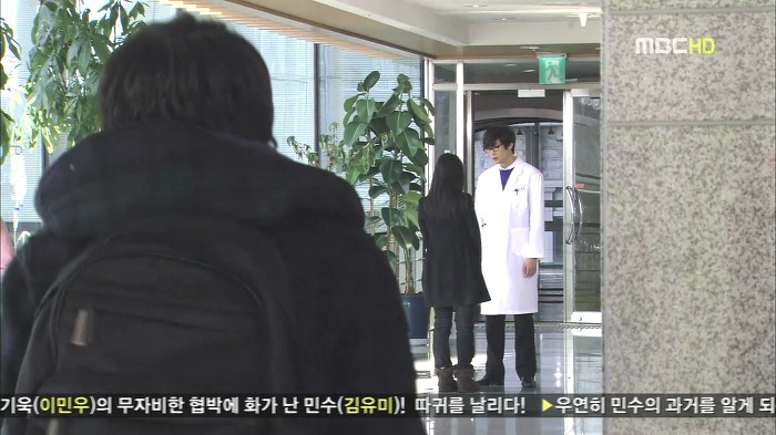 [지붕뚫고하이킥] 해줄 수 있는게 이거 밖에 없어서 / bgm | 인스티즈