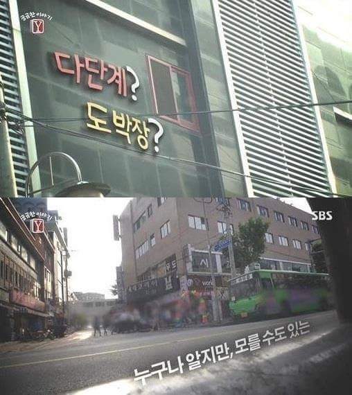 아침부터 남녀노소 할 것 없이 모텔로 우르르 들어가요 | 인스티즈