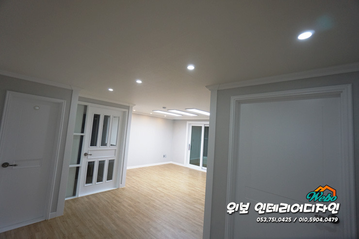 동화인테리어 이미지