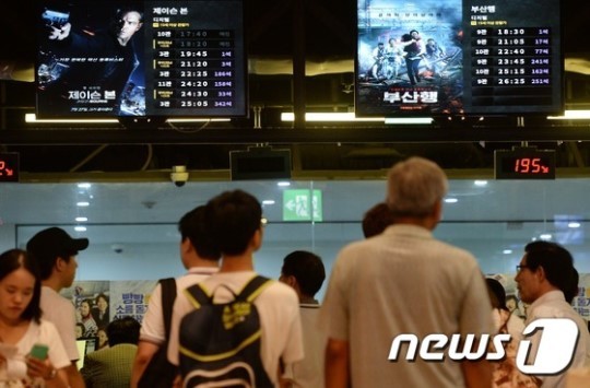 음악 vs 영화 vs 게임 가장 돈을 많이 소비하는 장르는? | 인스티즈