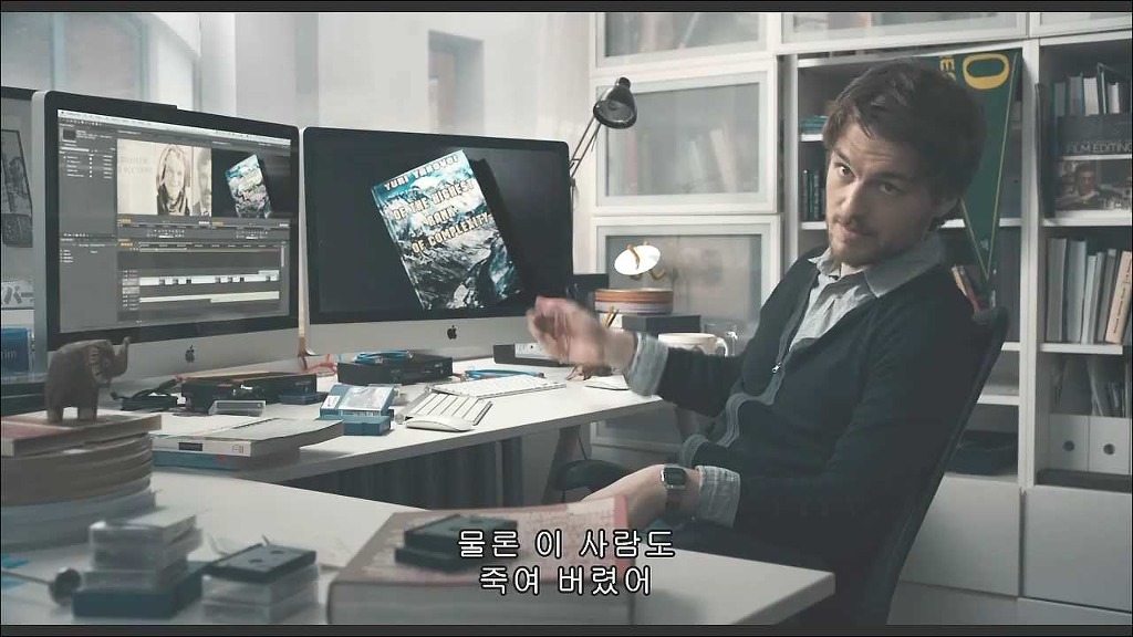 미스테리한 산악인들의 죽음 디아틀로프 (1) | 인스티즈