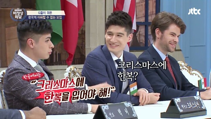 사이비 종교에서 외국인 상대로 돈 뜯는 법 | 인스티즈