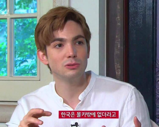 한국 남자들의 잘못된 성의식에 대하여.jpg (feat. 로빈 블레어 일리야 제시) | 인스티즈