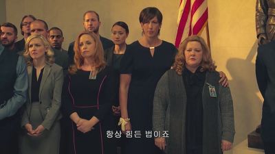 [SPY] 그녀의 색다른 스파이 액션이 시작된다! - 12화 | 인스티즈