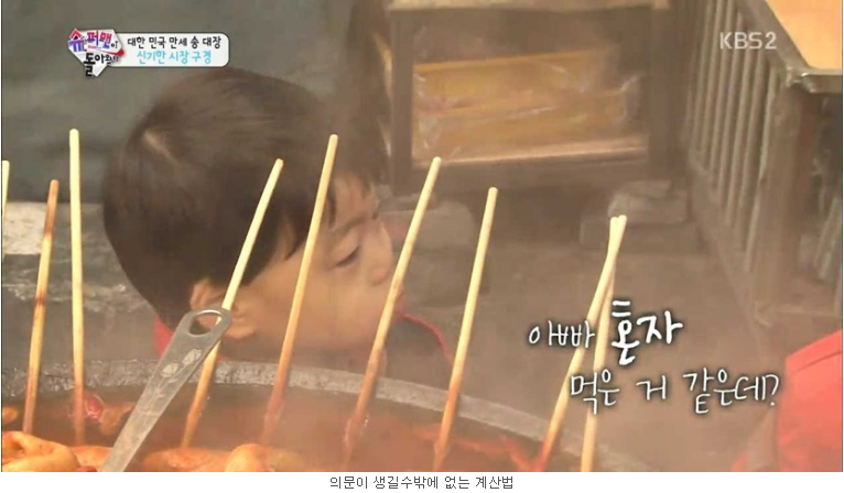 역대급 다이어터.JPG | 인스티즈