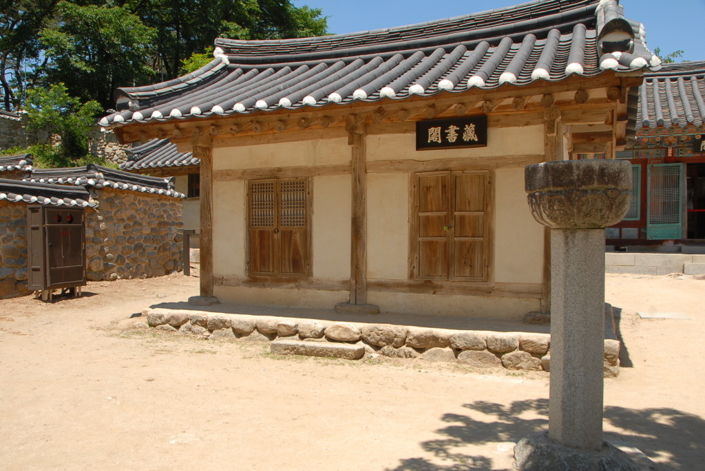 서*원 이미지