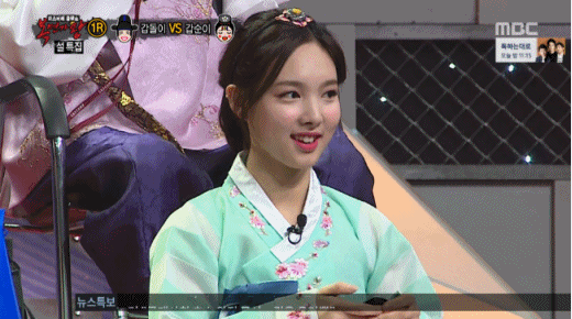 트와이스 나연 한복.jpgif | 인스티즈