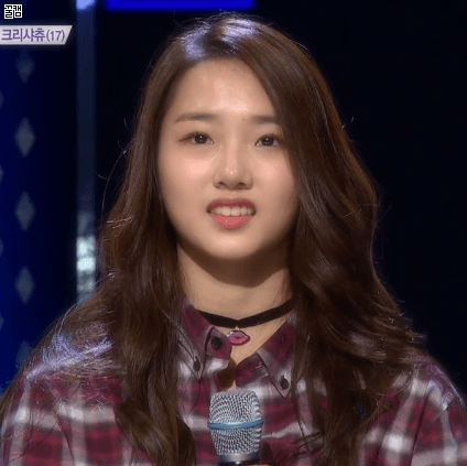 [K팝스타6] 오늘자 크리샤 츄 분량 + 심사평 | 인스티즈