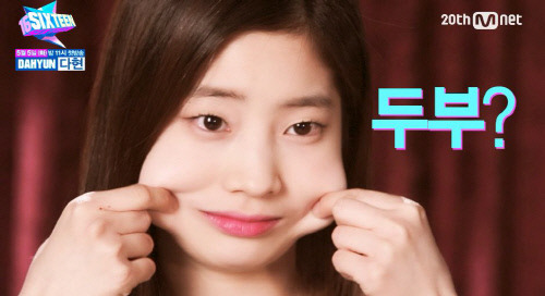 돋음 이미지