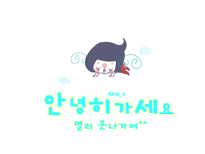 현실적인 모쏠의 특징 | 인스티즈