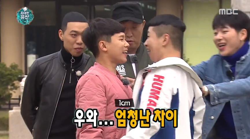 무한도전에서 역대급 적응력 보여주는 양세형.jpg | 인스티즈