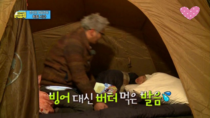 [아빠어디가] 아빠는 후를 싫어하지~? | 인스티즈