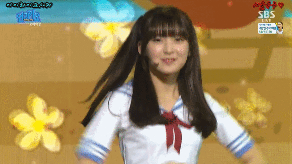 [오마이걸] ㄷㄷㄷㄷ 교복 아린이라니....!!!(인가) | 인스티즈