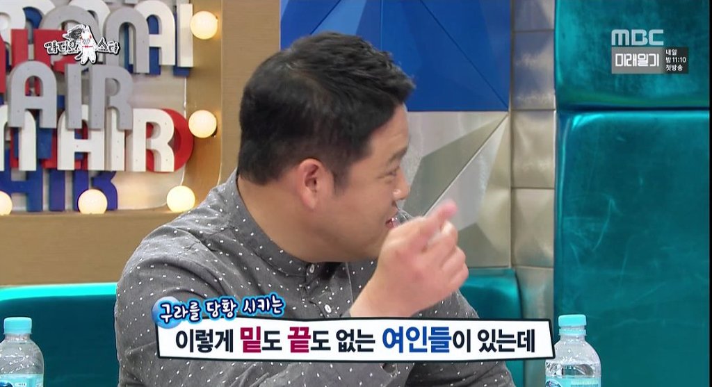 김구라 카운터.jpg | 인스티즈