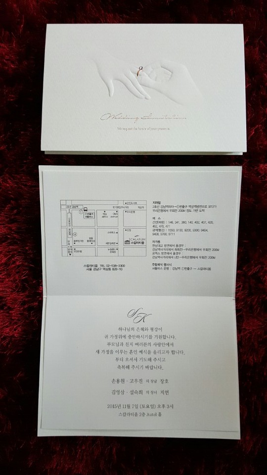 사일오 이미지