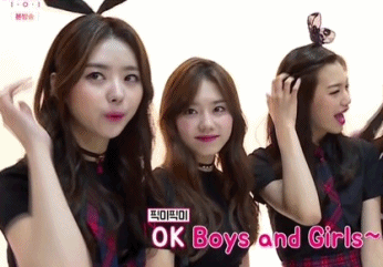 [23장] 아이오아이 ioi 김도연 백발백중 광고 + 직찍 몇장.jpgif | 인스티즈