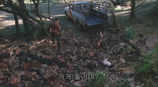 전 세계를 뒤흔든 공포! 공포영화 하면 떠오르는! 까진 아니었지만 꿀잼인【 하우스 오브 왁스 】01 | 인스티즈