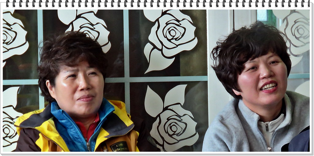 산내들 이미지