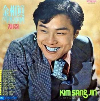거리 이정표 이미지
