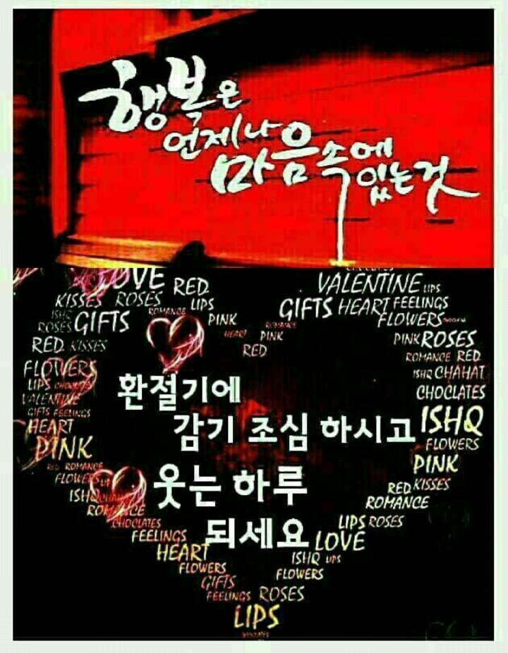 (주)우리지품 이미지