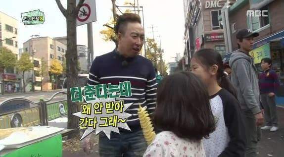 욕심없는 자매 | 인스티즈