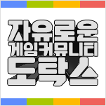 주인이 속상해할 때 반려동물이 놀아달라 보채는 이유 | 인스티즈