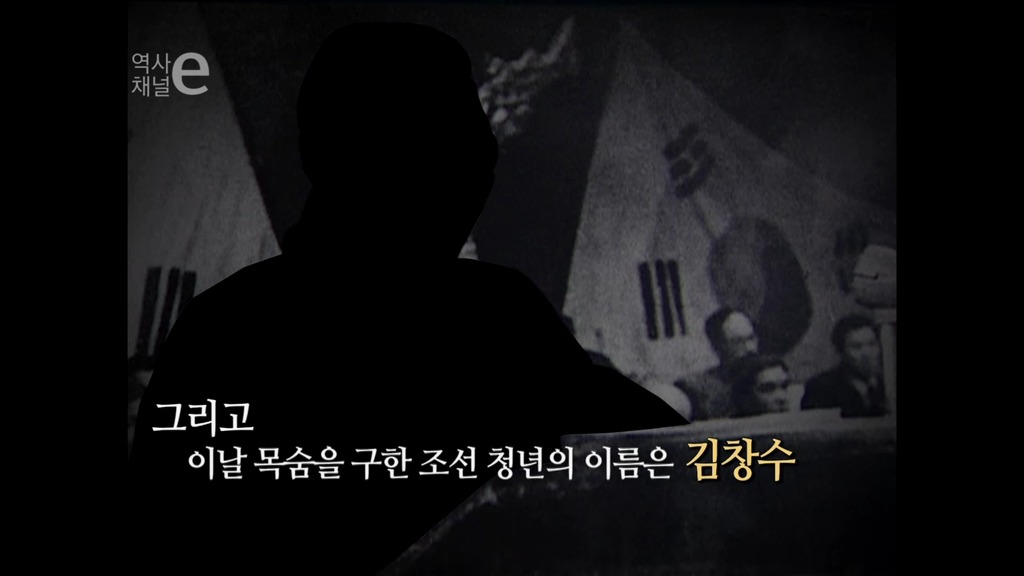 역사를 바꾼 한통의 전화 | 인스티즈