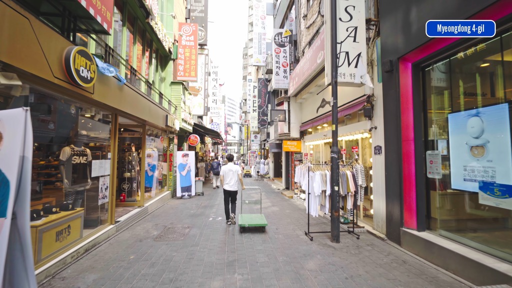 서울의 오후.jpg | 인스티즈