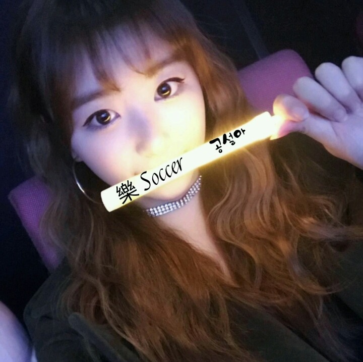 미안해하는 어르신 | 인스티즈