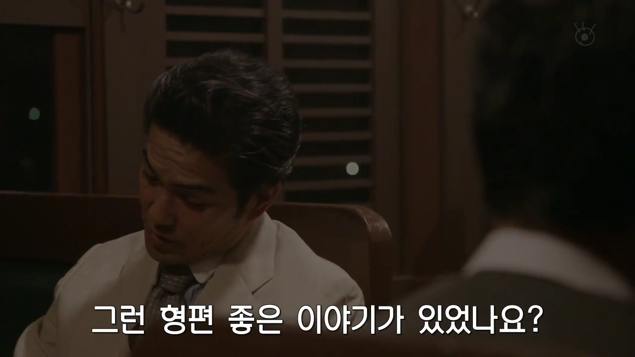 [sp기묘한이야기] 열차에서 생긴 일 上 | 인스티즈