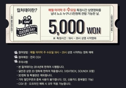 (주)수요일 이미지