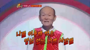  다음 중 가장 빡치는 친구 유형을 고르시오 | 인스티즈