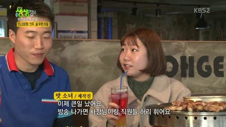 15,000원 무한리필 클라스ㄷㄷㄷ | 인스티즈
