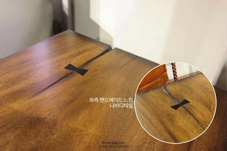 보헤미안빈티지 이미지