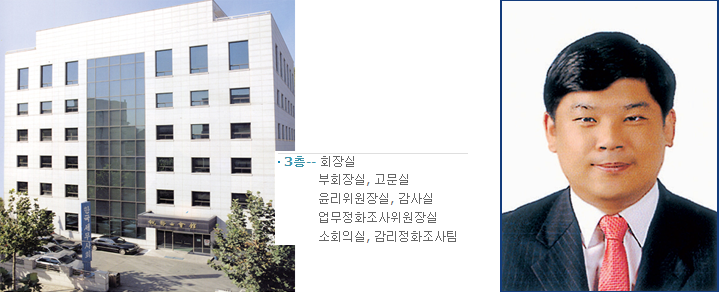 세무회계부강 이미지