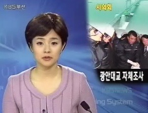 KBS 전현직아나운서들의 옛날(?) 모습들.jpg | 인스티즈