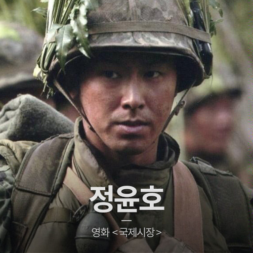 영화 드라마에 잠깐 나왔지만 존재감 쩔었던 배우들.jpg | 인스티즈