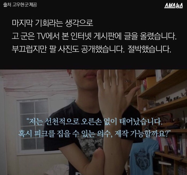 행동하는 지성인 | 인스티즈