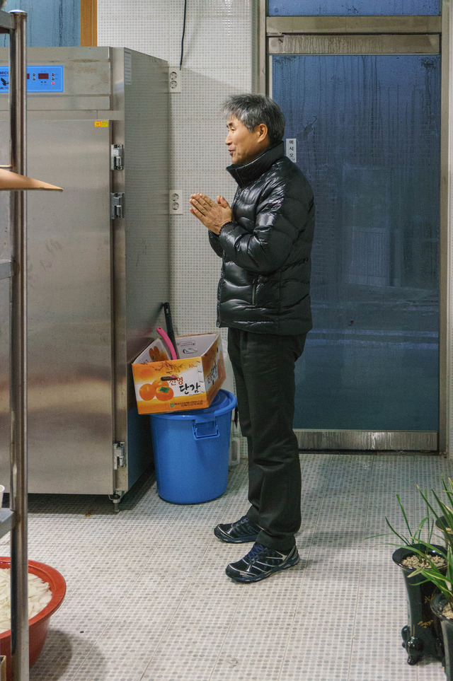 삼성사 이미지